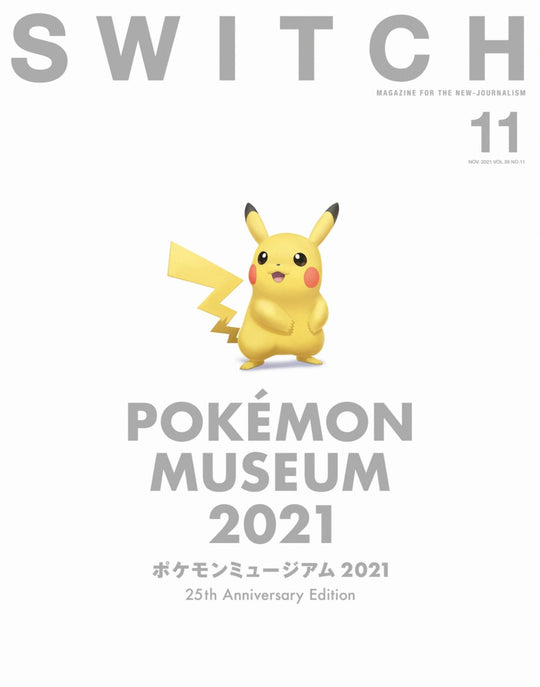 Switch Magazine Vol 39 No 11 Pokemon Museum 2021 Special Edition - WAFUU JAPAN