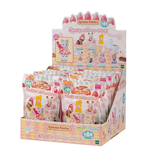Sylvanian Families Baby Cake Party Doll Collection BB - 11 3+ Years - WAFUU JAPAN