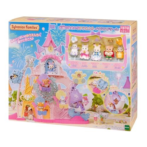Sylvanian Families Dream Castle Amusement Park Happiness Dream CO - 81 Toy - WAFUU JAPAN