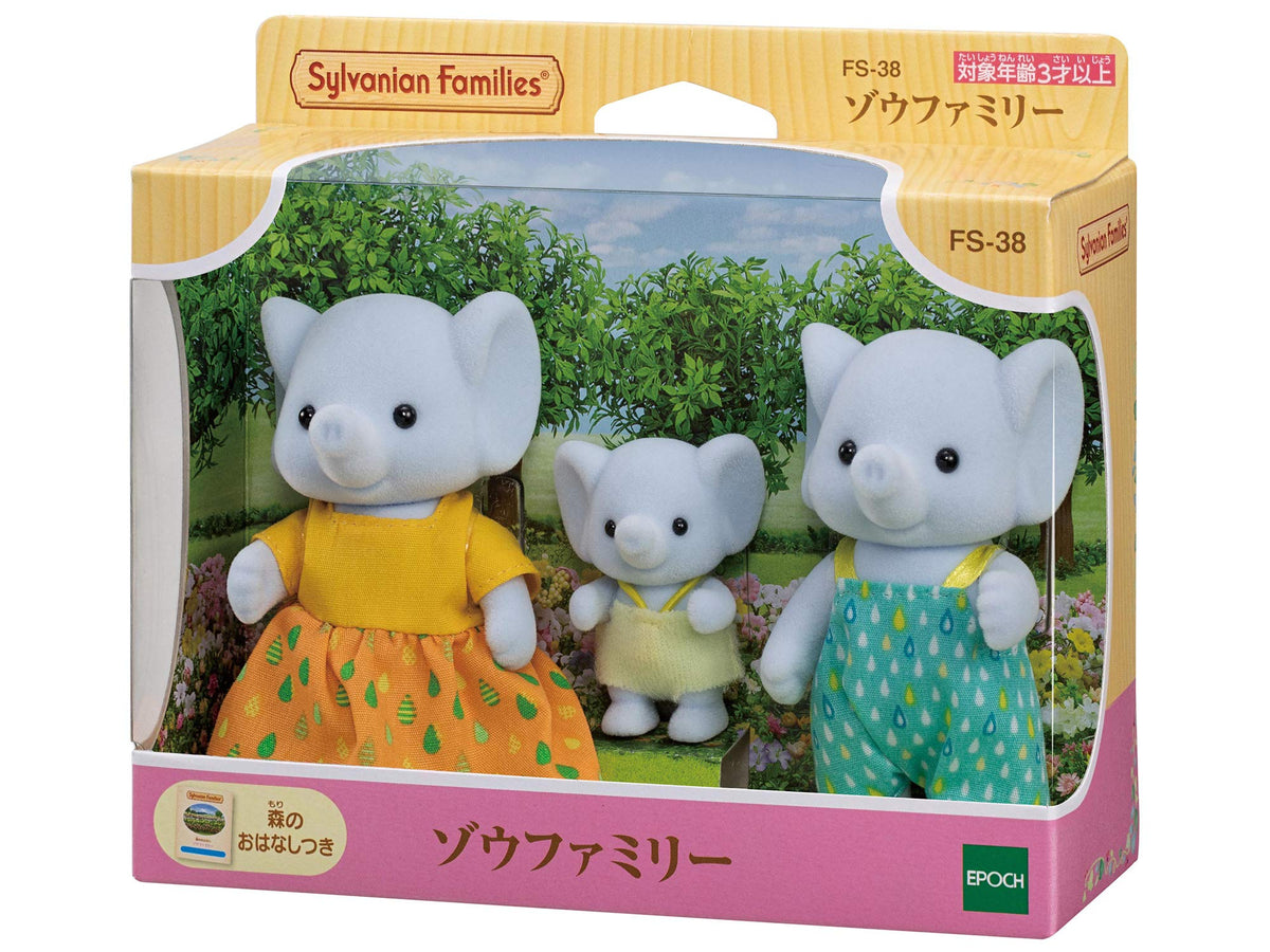 Sylvanian Families Elephant Family Doll Set FS 38 Ages 3