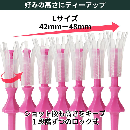 Tabata Golf Lift Tee Adjustable Height Japan Made Model GV1419 L Size 42 - 48mm 7 Pack - WAFUU JAPAN