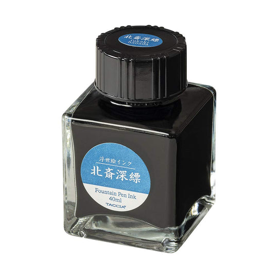 TACCIA Fountain Pen Ink Water - Based Dye Ukiyoe Hokusai Deep Indigo TFPI - WD42 - 4 - WAFUU JAPAN