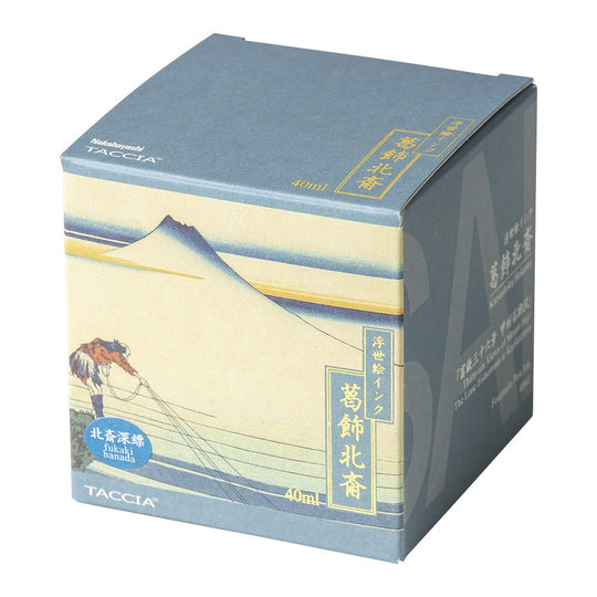 TACCIA Fountain Pen Ink Water - Based Dye Ukiyoe Hokusai Deep Indigo TFPI - WD42 - 4 - WAFUU JAPAN
