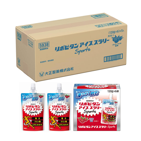 Taisho Lipovitan Ice Slurry Sports Salty Lychee Flavor Energy Drink 120g 30 Pack - WAFUU JAPAN