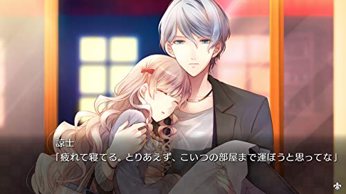 Taisho x Alice Heads Tails Switch - WAFUU JAPAN