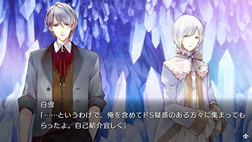 Taisho x Alice Heads Tails Switch - WAFUU JAPAN