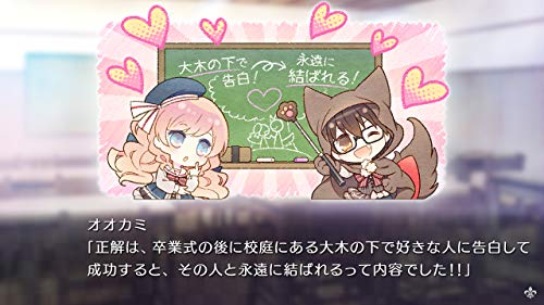 Taisho x Alice Heads Tails Switch - WAFUU JAPAN