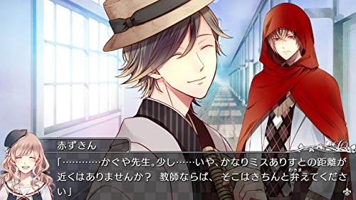 Taisho x Alice Heads Tails Switch - WAFUU JAPAN