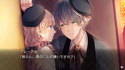 Taisho x Alice Heads Tails Switch - WAFUU JAPAN