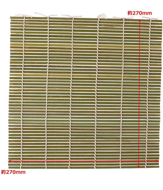 Takagi Bamboo Sushi Rolling Mat Natural Bamboo 27cm x 27cm - WAFUU JAPAN