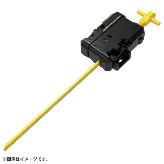 Takara Tomy Beyblade X Starter Scorpio Spear UX14 Toy Battle Top - WAFUU JAPAN