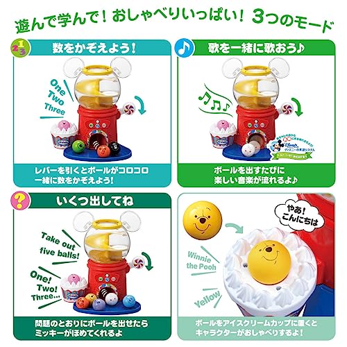 TAKARA TOMY Disney Hajimete Eigo Disney & Disney Pixar Characters Talking a lot! Gacha - WAFUU JAPAN