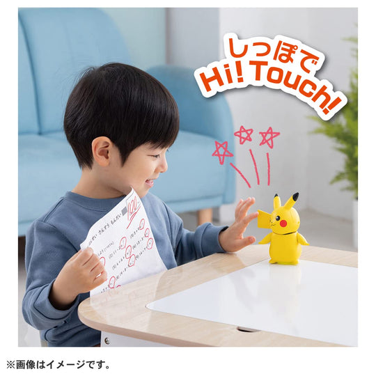 Takara Tomy Pokémon Hi! Touch Pikachu - WAFUU JAPAN