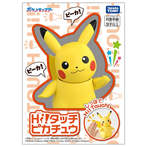 Takara Tomy Pokémon Hi! Touch Pikachu - WAFUU JAPAN
