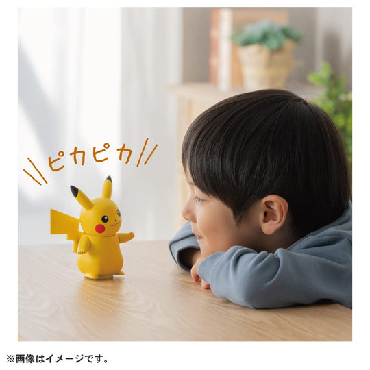 Takara Tomy Pokémon Hi! Touch Pikachu - WAFUU JAPAN