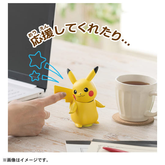Takara Tomy Pokémon Hi! Touch Pikachu - WAFUU JAPAN