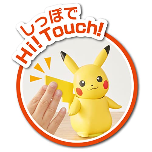 Takara Tomy Pokémon Hi! Touch Pikachu - WAFUU JAPAN