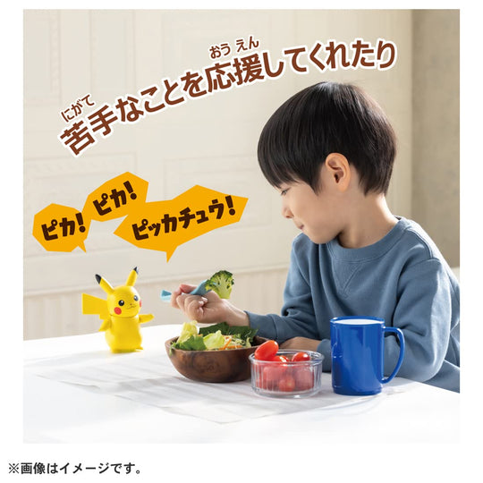 Takara Tomy Pokémon Hi! Touch Pikachu - WAFUU JAPAN