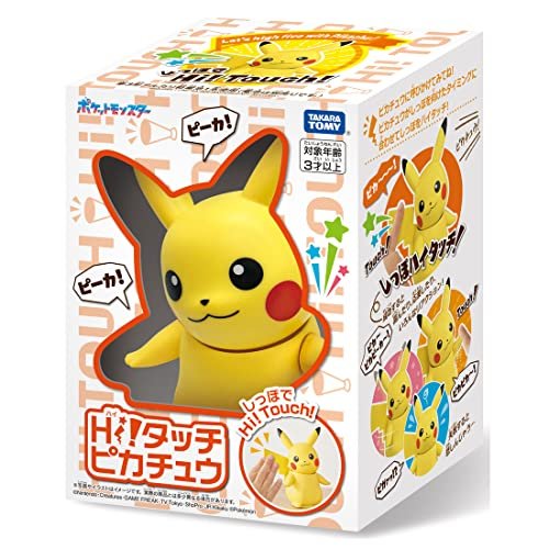 Takara Tomy Pokémon Hi! Touch Pikachu - WAFUU JAPAN