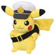 タカラトミー ポケモン ぬいぐるみ キャプテンピカチュウ ゴーグルバージョン 23cm