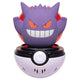Takara Tomy Pokémon Pyokopunyu Gengar स्क्विश टॉकिंग टॉय