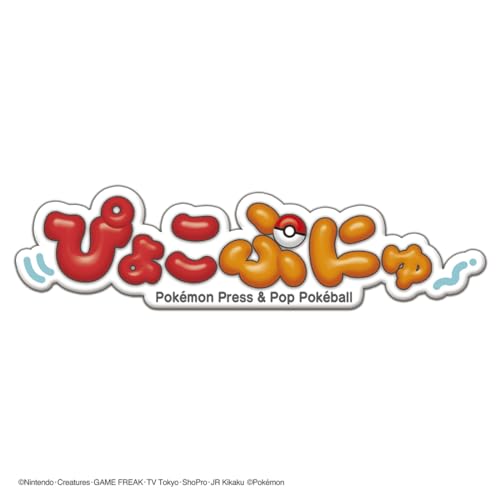 Takara Tomy Pokémon Pyokopunyu Gengar — Japan Toy Awards 2025 Excellence Award - WAFUU JAPAN