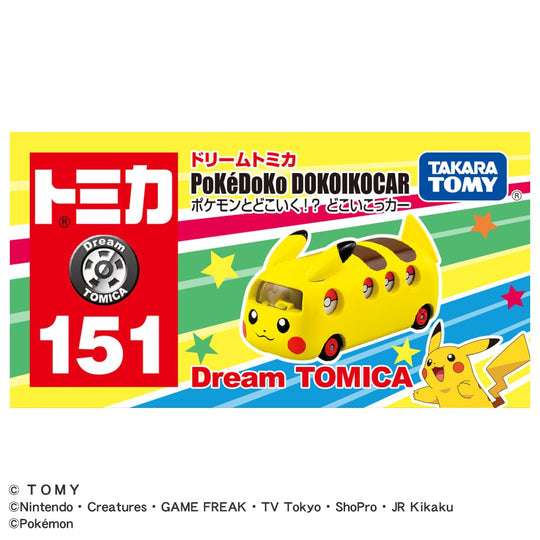 Takara Tomy Tomica Dream Pickachu Pokemon Dokoi Car Mini Toy No 151 - WAFUU JAPAN