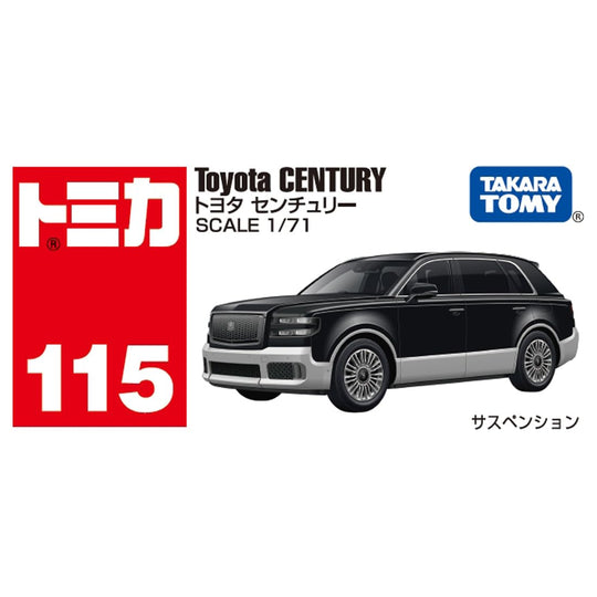 Takara Tomy Tomica Toyota Century Mini Car Toy Model No.115 - WAFUU JAPAN