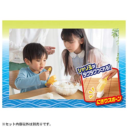 TAKARATOMY Super Niginigi Home Kaiten Sushi - WAFUU JAPAN