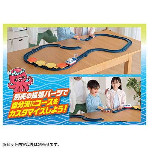TAKARATOMY Super Niginigi Home Kaiten Sushi - WAFUU JAPAN