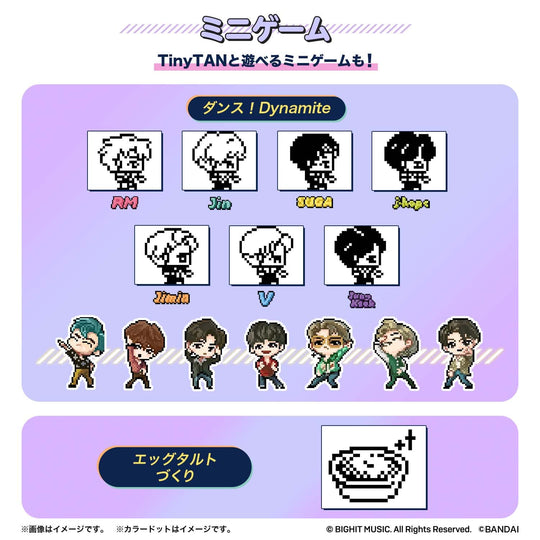 Tamagotchi Nano x BTS TinyTAN - Purple - WAFUU JAPAN