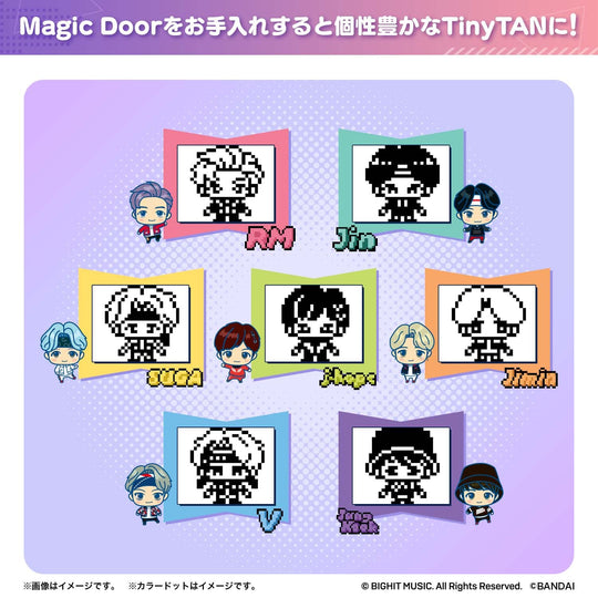Tamagotchi Nano x BTS TinyTAN - Purple - WAFUU JAPAN
