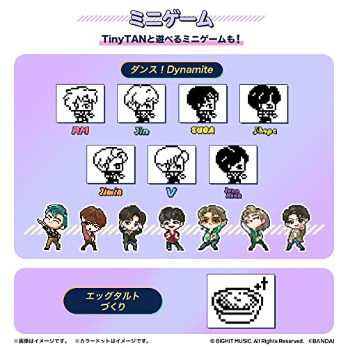 Tamagotchi Nano x BTS TinyTAN - Red - WAFUU JAPAN
