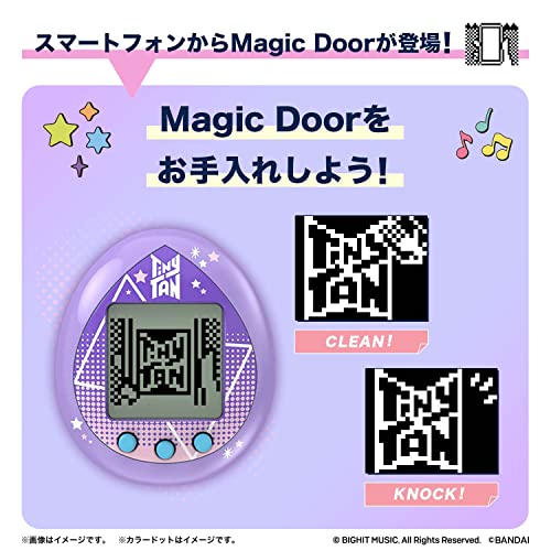 Tamagotchi Nano x BTS TinyTAN - Red - WAFUU JAPAN