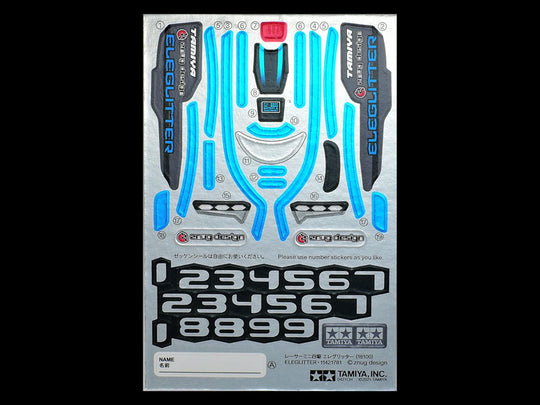 TAMIYA Racer Mini 4WD Series No.100 Elegritor VZ Chassis 18100 - WAFUU JAPAN