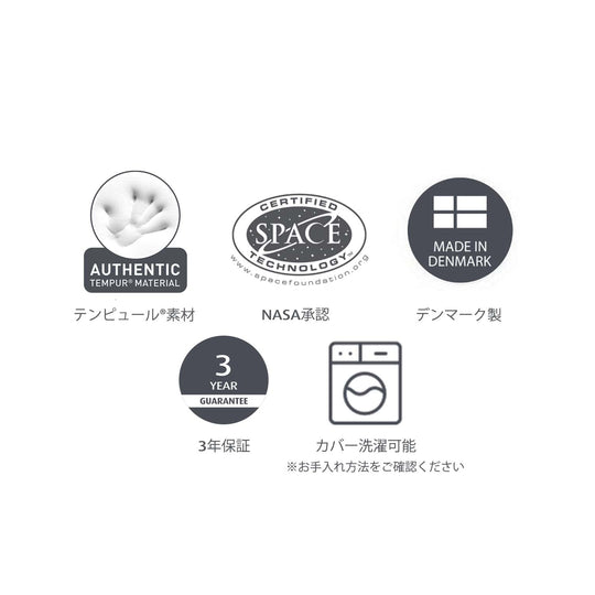 Tempur Pillow Down Luxe Pillow feather pillow white 70x50cm 83400103 - WAFUU JAPAN