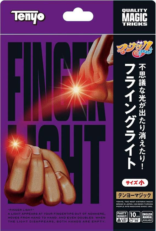 Tenyo Magic Flying Light Small Beginner Friendly Trick Toy for Ages 6 and Up Japan Made - WAFUU JAPAN