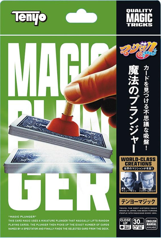 Tenyo Magic Plunger Card Finder Easy Beginner Magic Trick Toy for Ages 6 Plus - WAFUU JAPAN