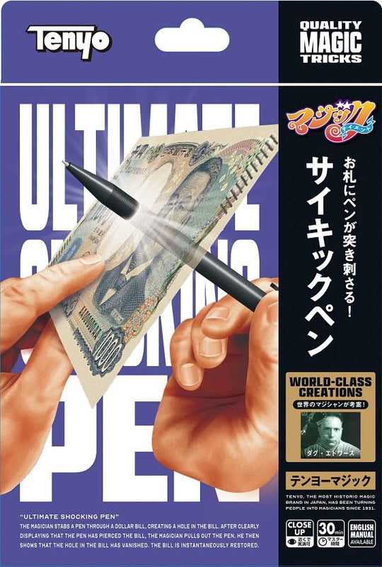 Tenyo Magic Psychic Pen Magic Trick Easy Beginner Illusion for Ages 6 and Up - WAFUU JAPAN