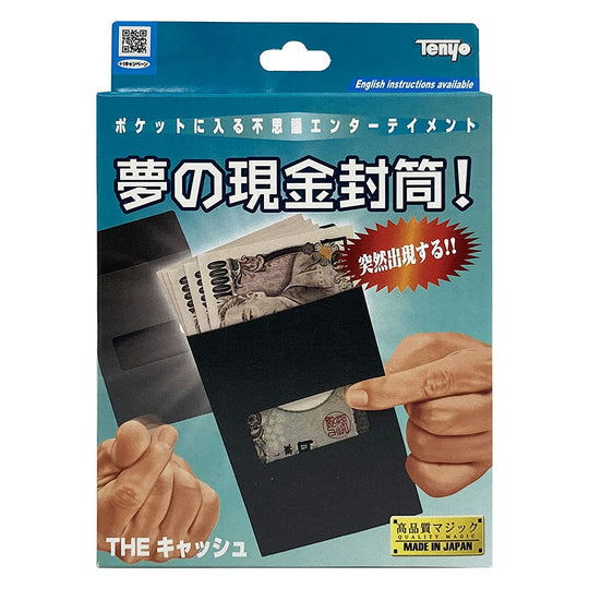 Tenyo Magic The Cash Pocket Illusion Entertainment for Beginners Ages 6 and Up - WAFUU JAPAN