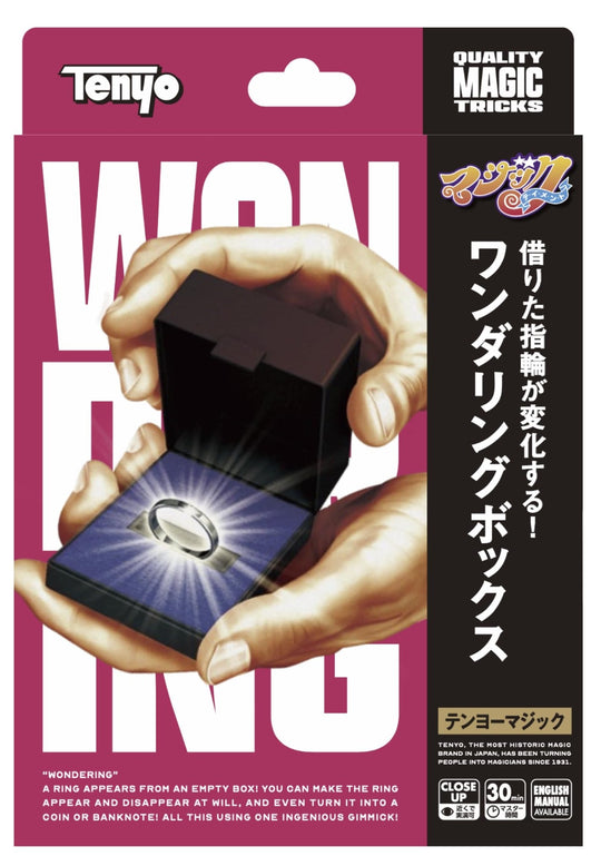Tenyo Magic Wandering Box Magic Puzzle Toy Interactive Brain Teaser Game - WAFUU JAPAN