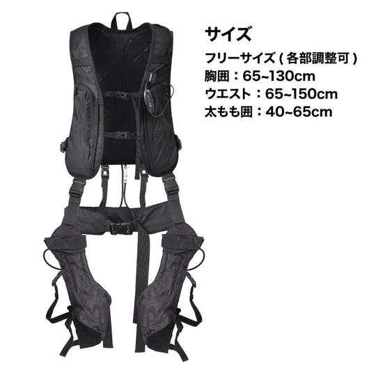 THANKO Full-body water-cooled suit with cold water circulating throughout the body WATTNGCBK - WAFUU JAPAN