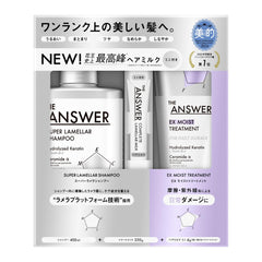 THE ANSWER Kao Super Lamella Shampoo 400ml/EX Moist Treatment 220g/Lamella Milk 6g - WAFUU JAPAN