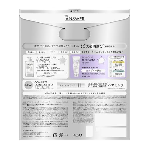 THE ANSWER Kao Super Lamella Shampoo 400ml/EX Moist Treatment 220g/Lamella Milk 6g - WAFUU JAPAN