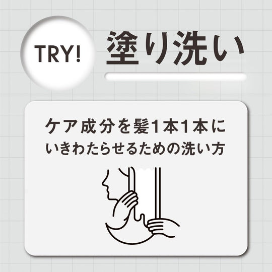 THE ANSWER Lamellar Refill Shampoo 320ml - Bergamot & Daphne Silicone - Free - WAFUU JAPAN