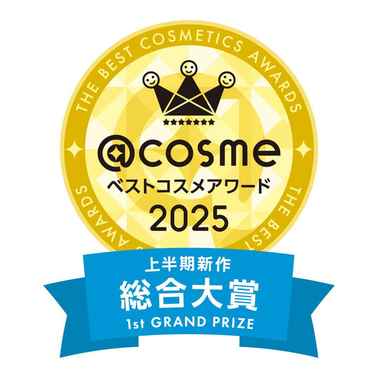 THE ANSWER Super Lamella Shampoo 400ml — Bergamot & Daphne (Silicone - Free) - WAFUU JAPAN