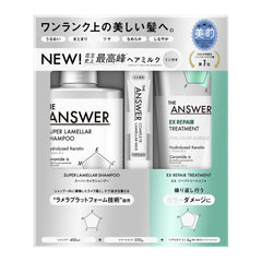 THE ANSWER Super Lamella Shampoo 400ml EX Gloss Treatment 220g Lamella Milk 6g - WAFUU JAPAN