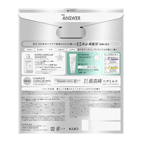 THE ANSWER Super Lamella Shampoo 400ml EX Gloss Treatment 220g Lamella Milk 6g - WAFUU JAPAN