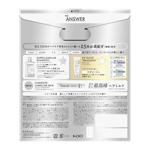 THE ANSWER Super Lamellar Shampoo 400ml / EX Repair 220g / Lamellar Milk 6g - WAFUU JAPAN