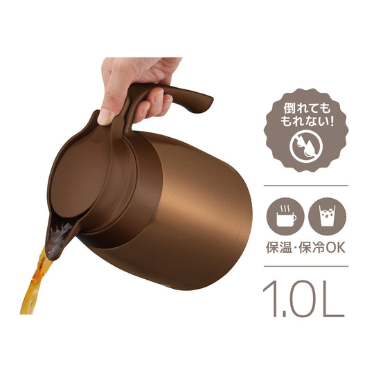 Thermos Stainless Steel Pot Insulated Tabletop Vacuum Bottle TTB - 1001 1.0L - WAFUU JAPAN